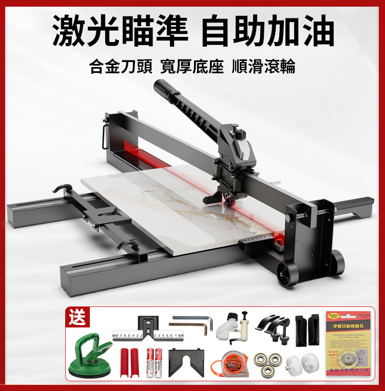 切割界王者，五金展明星產品【德國ZHIPU】瓷磚切割神器，工友們不用忍受噪音和粉塵了！