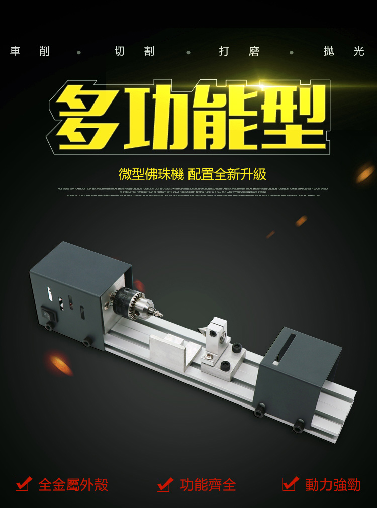 1574069350797447.jpg 8.jpg